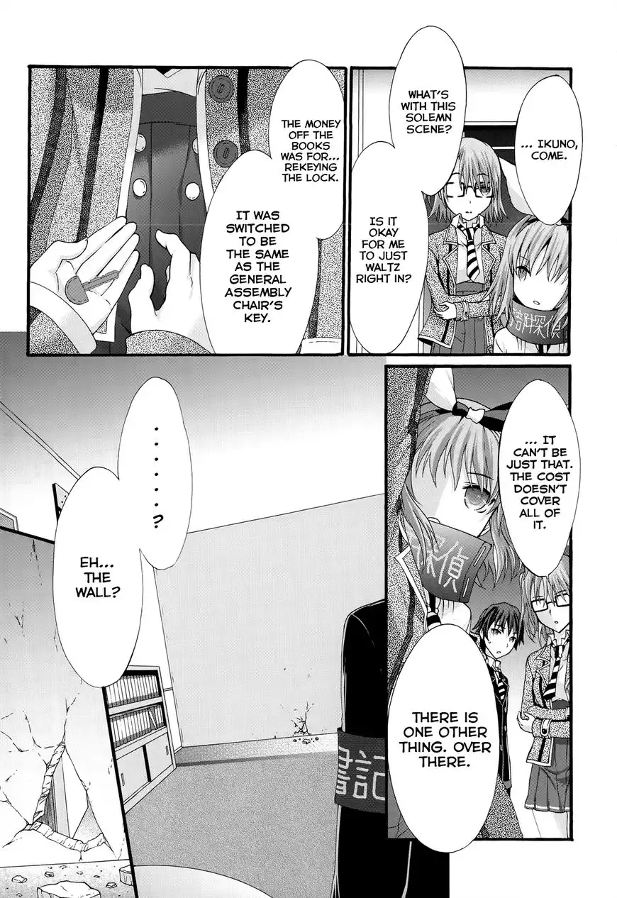 Seitokai Tantei Kirika Chapter 28 12